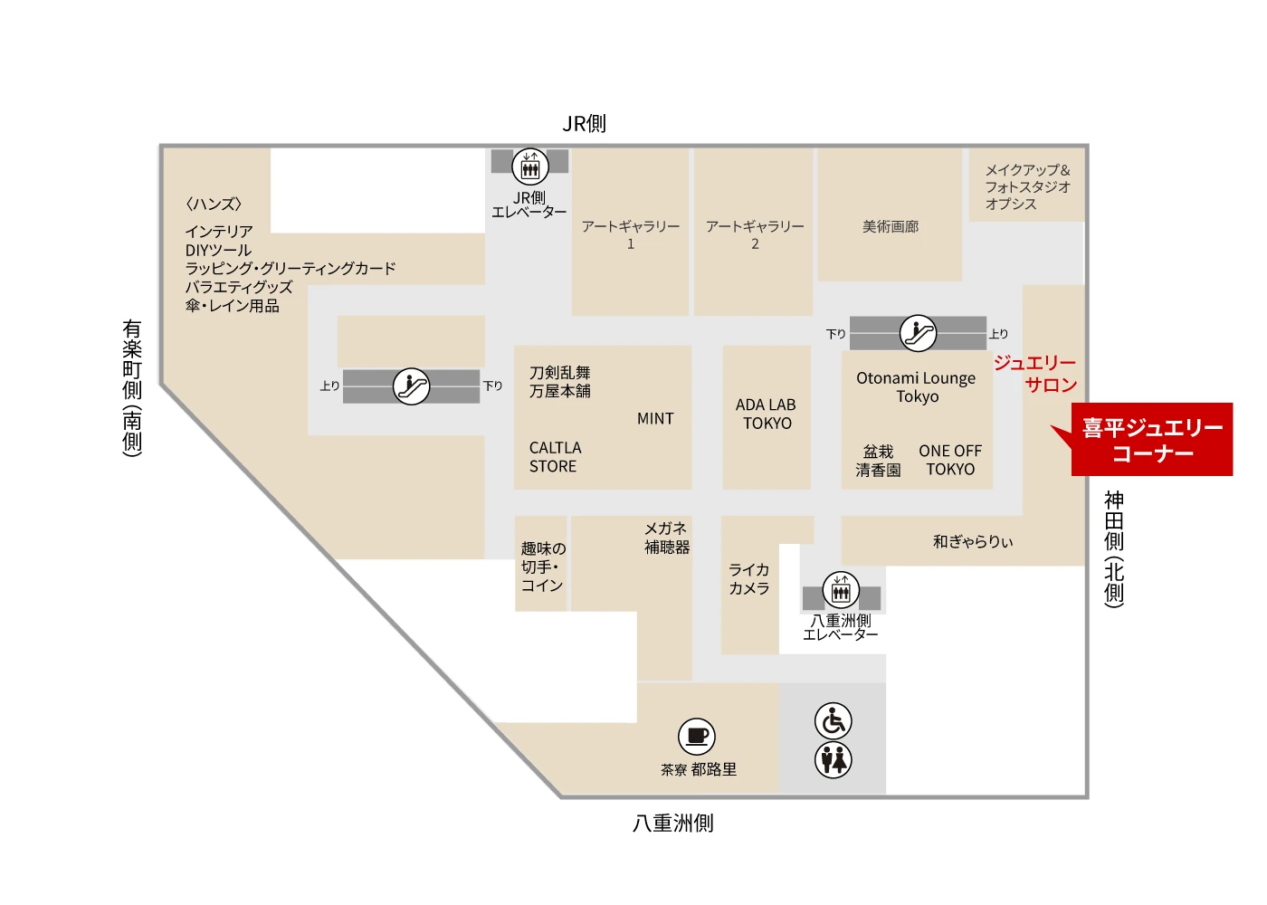 大丸東京店10階 宝石サロン 喜平ジュエリーコーナーのフロアマップ